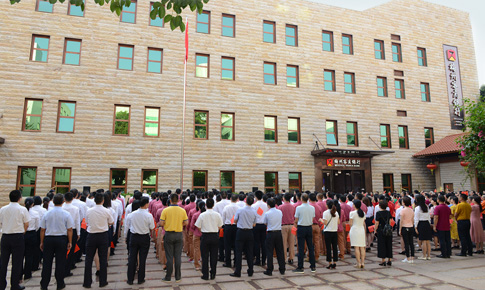 进杏装不忘初心 服膺使命”升旗典礼活动 