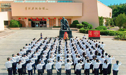 “不忘初心，服膺使命”  <br>当真组织发展“七一”主题党日活动