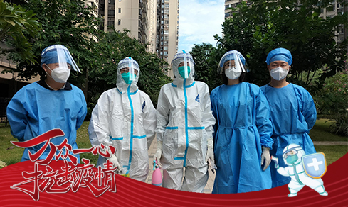 “党旗领航，共筑防线” <br>党员自愿者一线抗疫勇担任